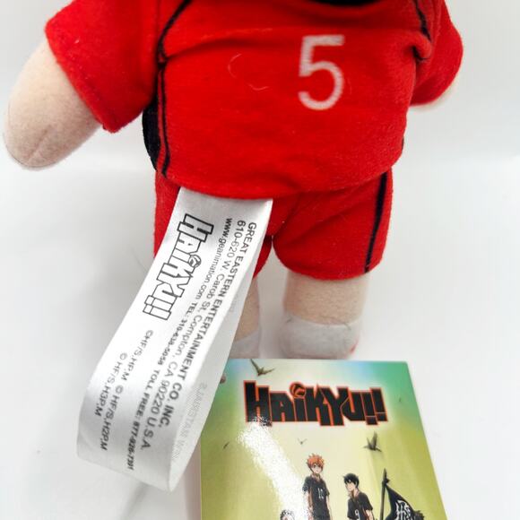 Haikyu!! Kenma Kozume 8” Plush Toy Anime New W/ Tag Great Eastern International - Picture 4 of 4